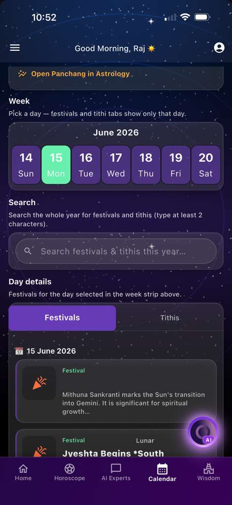 Vedic Calendar in the Sanatan app
