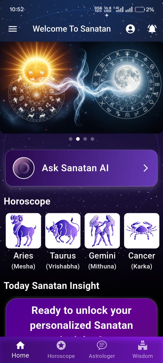 Mobile App